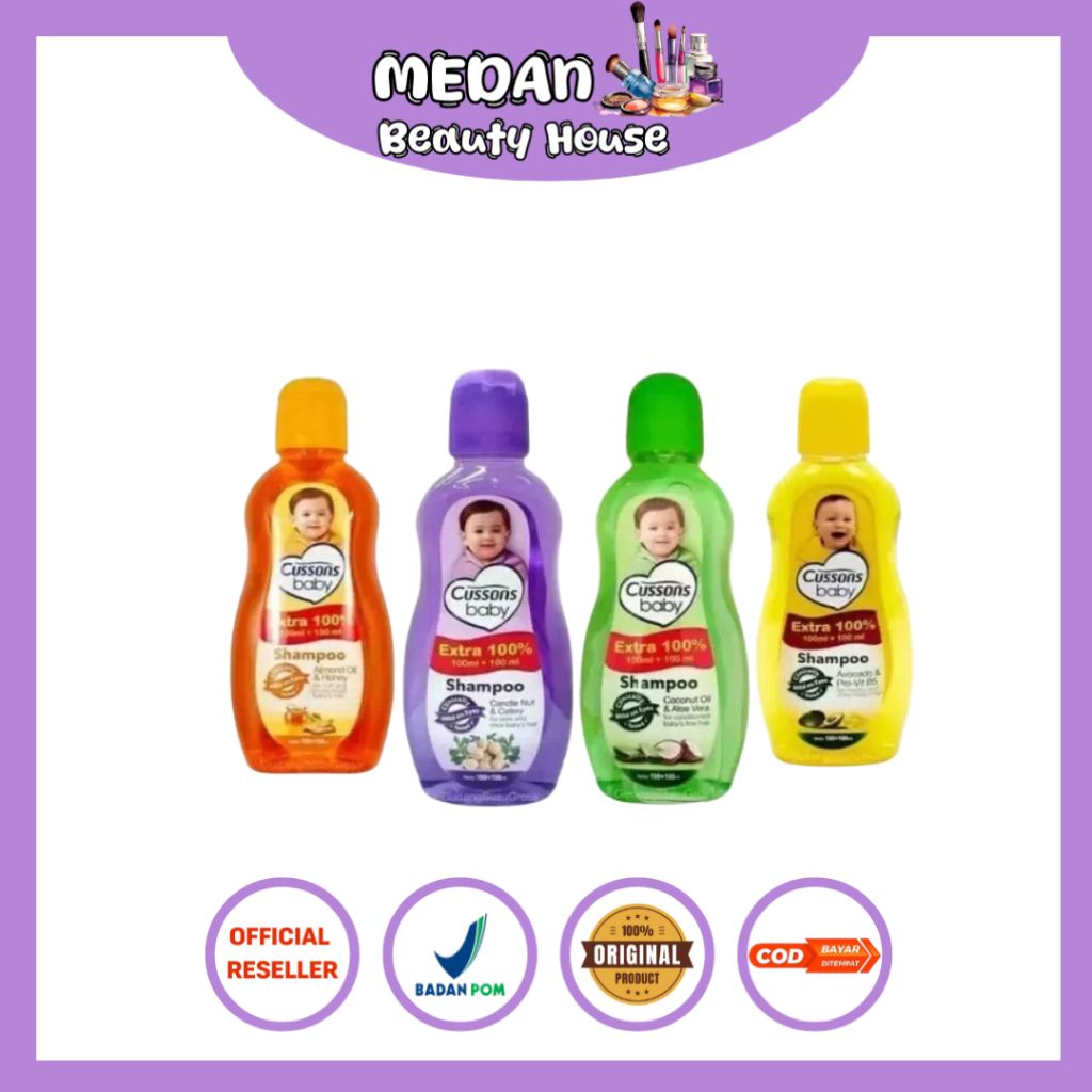 Cussons Baby Shampoo - 50+50 ml
