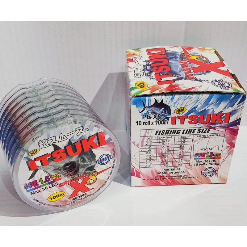 PE stella itsuki X8 multicolor