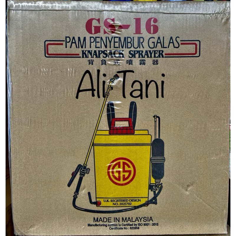 Sprayer / Tengki / Alat Semprot Manual GS-16 Malaysia ORIGINAL