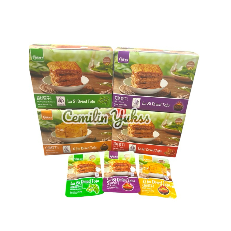 

IO Hui Xiang Zhai Zi La Si Dried Tofu (25g x 20) Dried Tofu Rasa BBQ Spicy Peppercorn Tahu Siap Saji