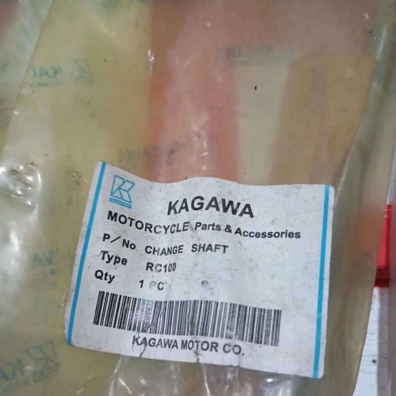 AS PERSENELING, AS OPORAN GIGI, AS, SAP SUZUKI RC100