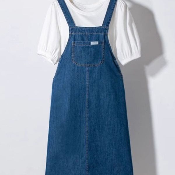 Mega Overall Jeans Wanita Casual Rok Span Midi Premium Jeans overall skirt denim rok kodok korea