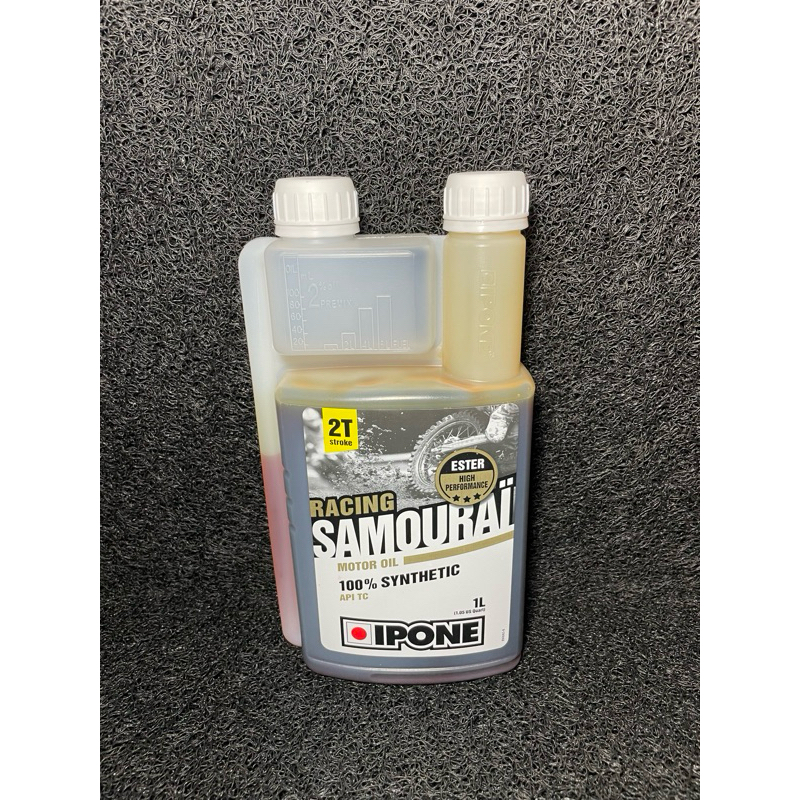 OLI SAMPING IPONE SAMOURAI ORIGINAL