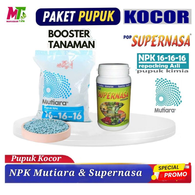 PUPUK KOCOR  TANANAMAN CABE, BUNGA, NPK MUTIARA DAN POP SUPERNASA
