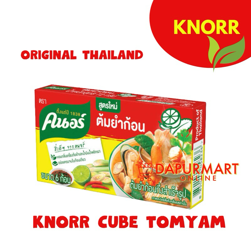 

Knorr cube tomyam ori Thailand