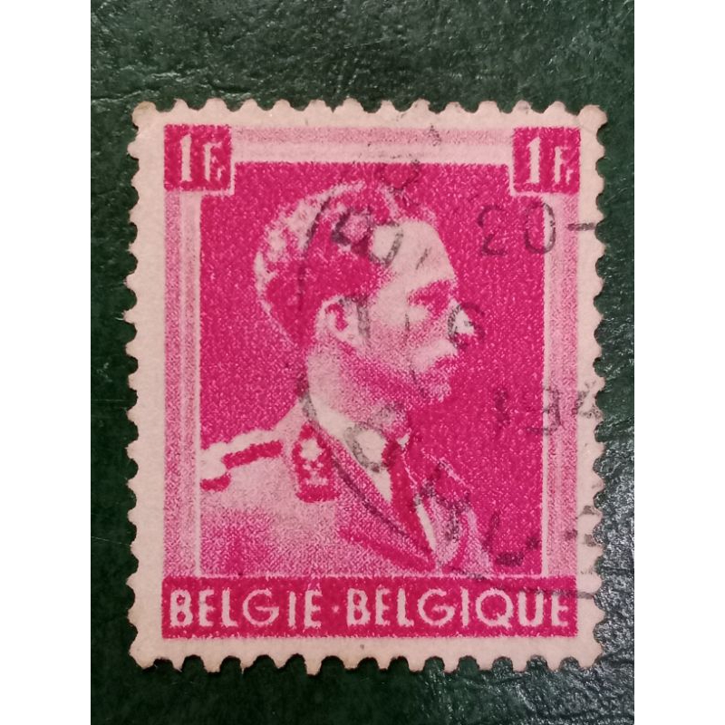 

Prangko Belgia 1 Fr New Value Tahun 1941 USED