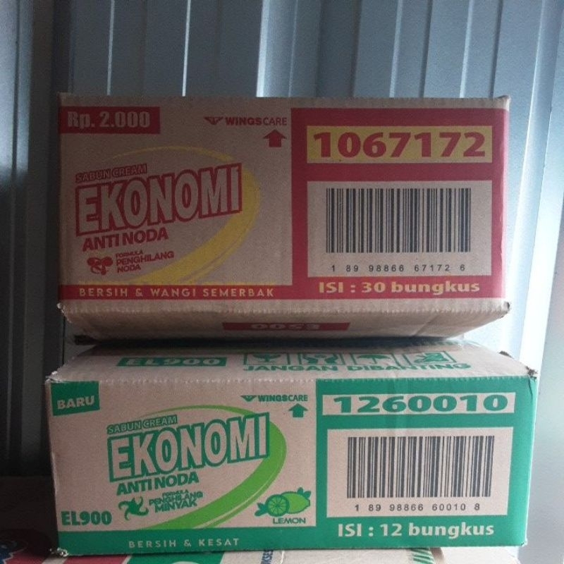 

Kardus bekas ekonomi 2ply/tebal