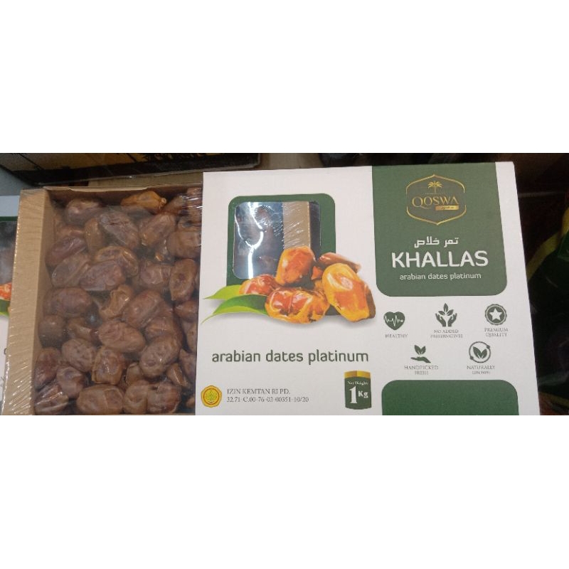 

Kurma Kholas Qoswa 1kg