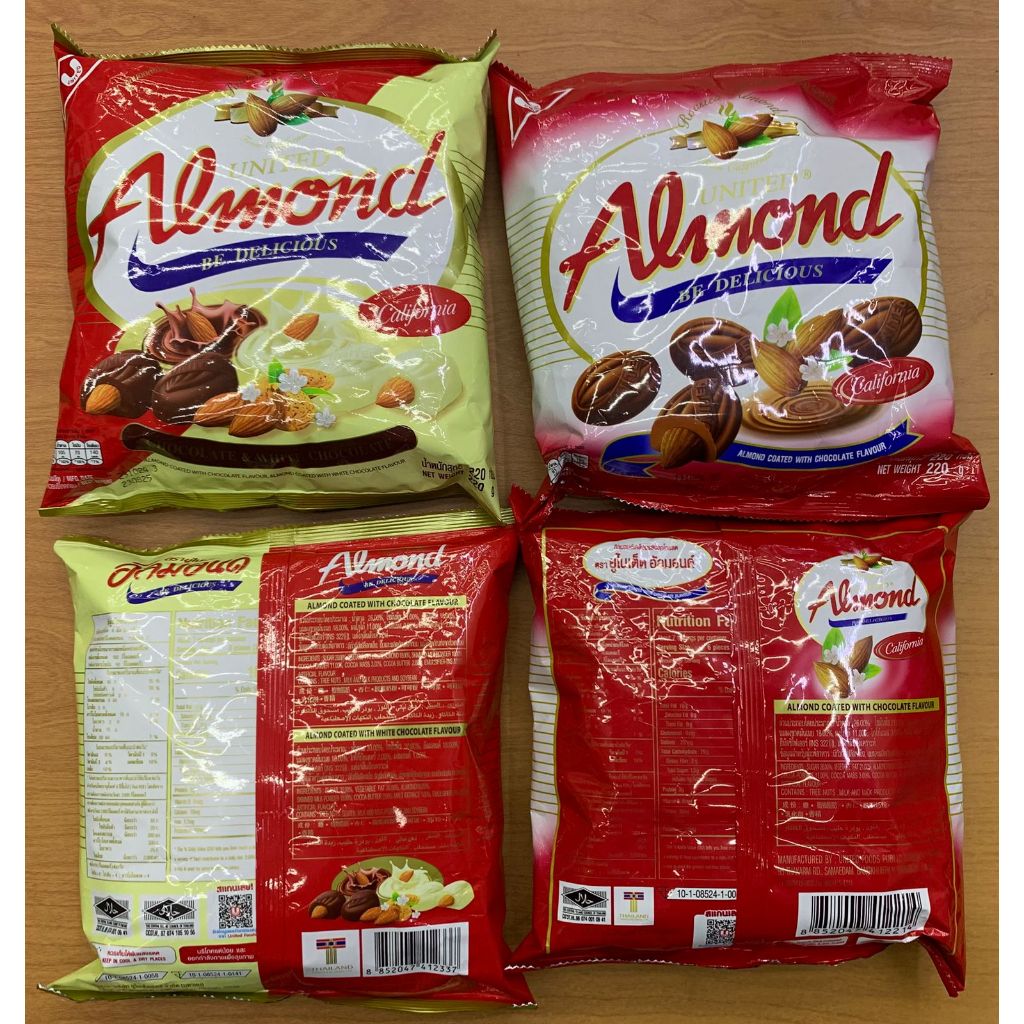 

UNITED ALMOND COATED WITH CHOCOLATE & WHITE CHOCOLATE FLAVOUR 220 g