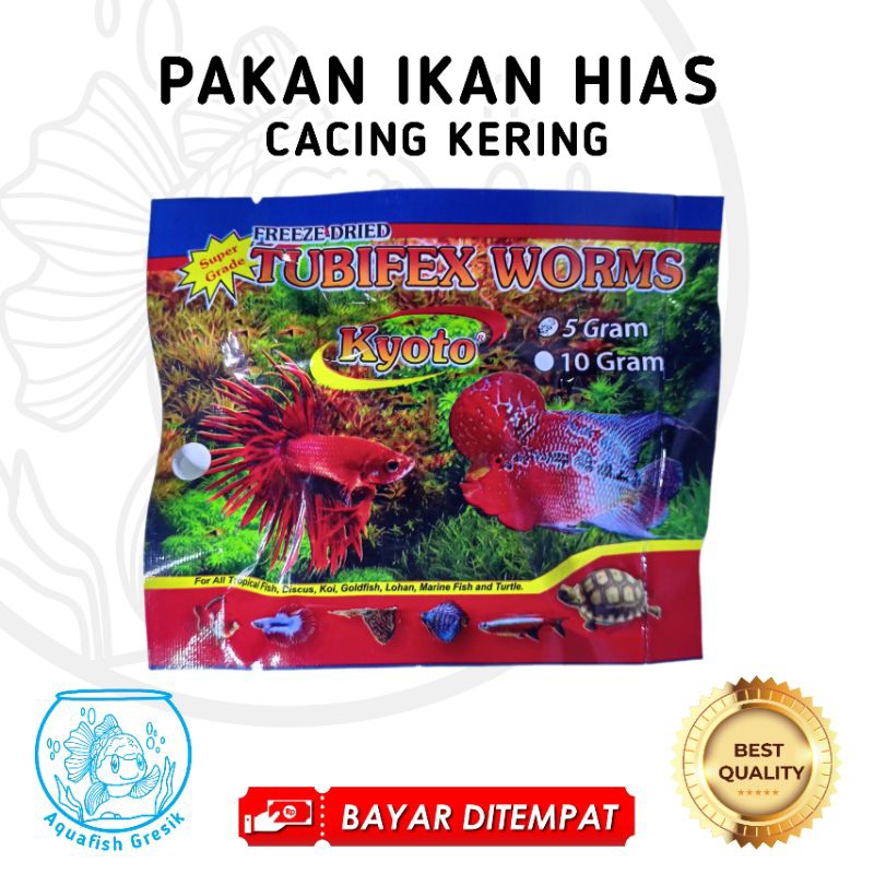 pakan cacing kering TUBIFEX WORM 5gr, pakan ikan hias cupang, neon tetra, Guppy