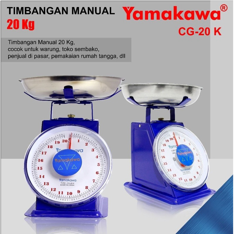 TIMBANGAN BESI QME / TIMBANGAN BESI QME DUDUK / TIMBANGAN MANUAL / TIMBANGAN BUAH LAUNDRY  15KG 20KG