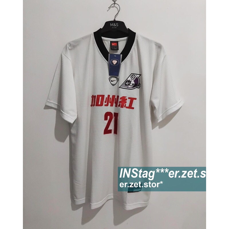 jersey bola retro vintage classic club hong kong original template