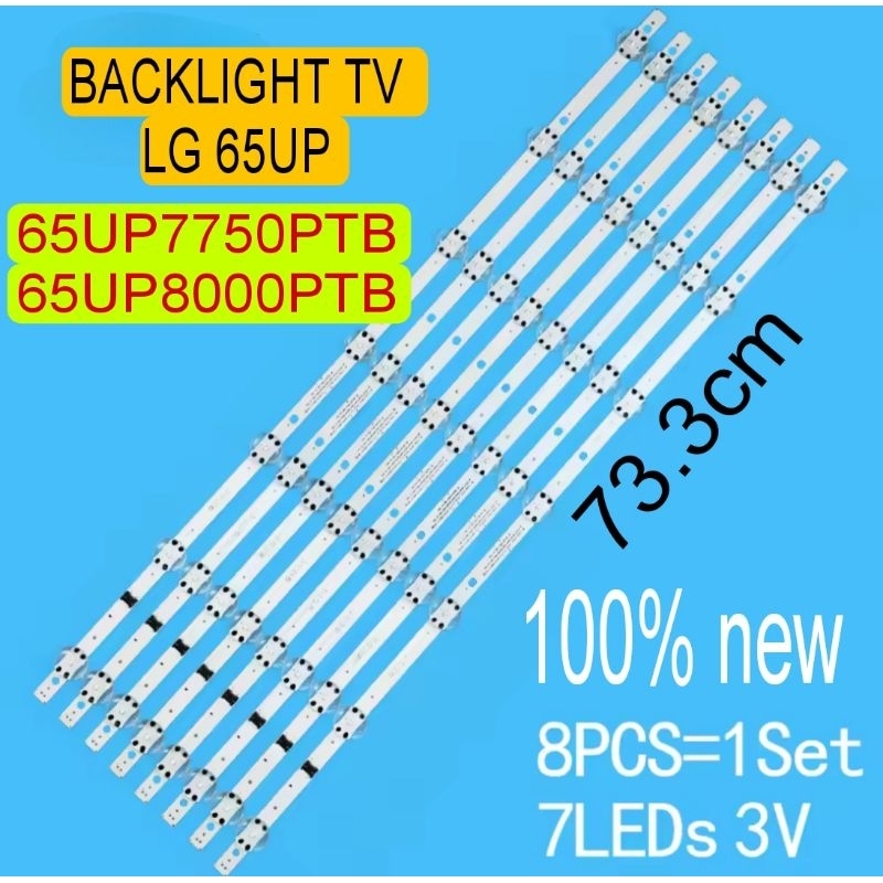 LAMPU LED BL BACKLIGHT TV LG 65UP 65UP7750PTB 65UP8000PTB 65UP 65UP7750 65UP8000