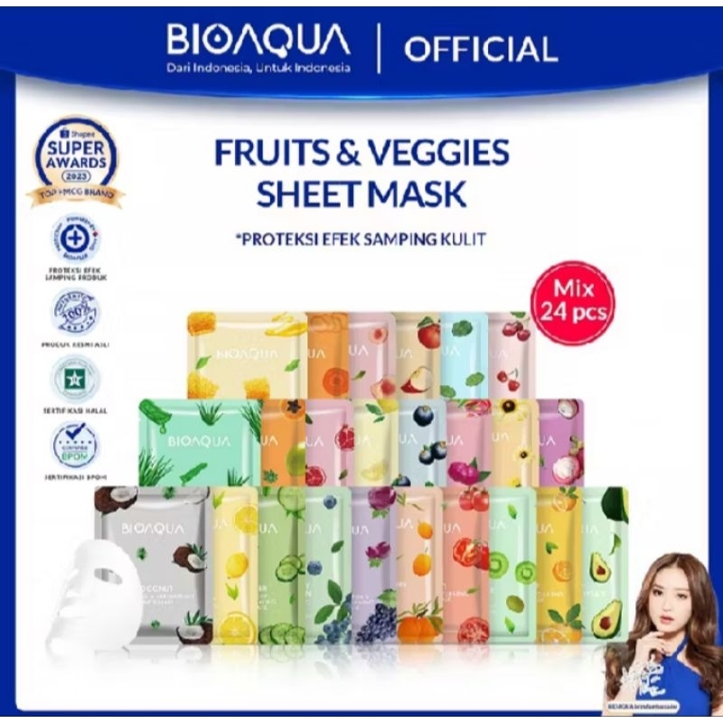 BIOAQUA ESSENCE MASK