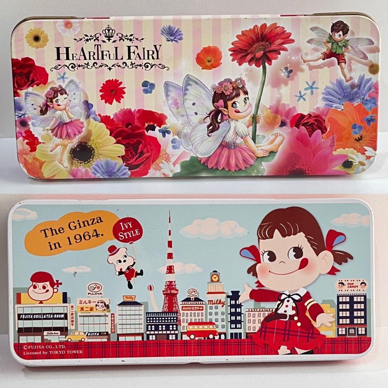 

[READY STOCK] Tin Case Peko-Chan Fujiya