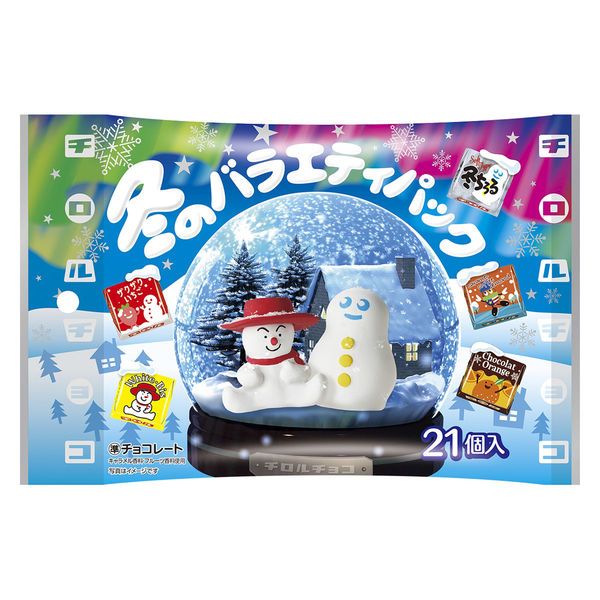 

Tyrol Chocolate Winter Variety Pack 21's