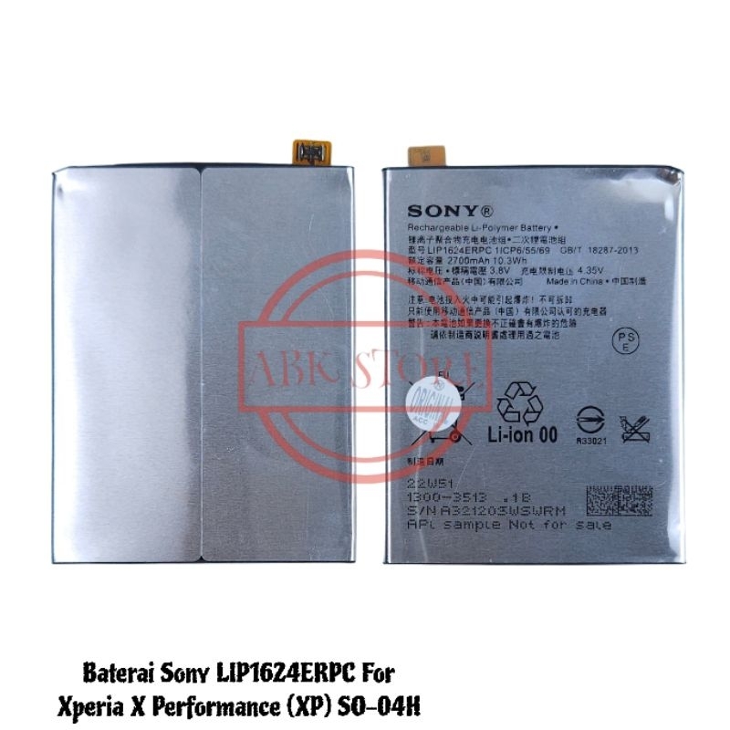 Baterai Battery Sony Xperia X Performance (Sony XP) SO-04H LIP1624ERPC