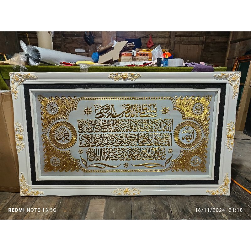 KALIGRAFI AYAT KURSI PUTIH MINIMALIS PUTIH PREMIUM JUMBO 145 X 85 CM Free palet kayu safety