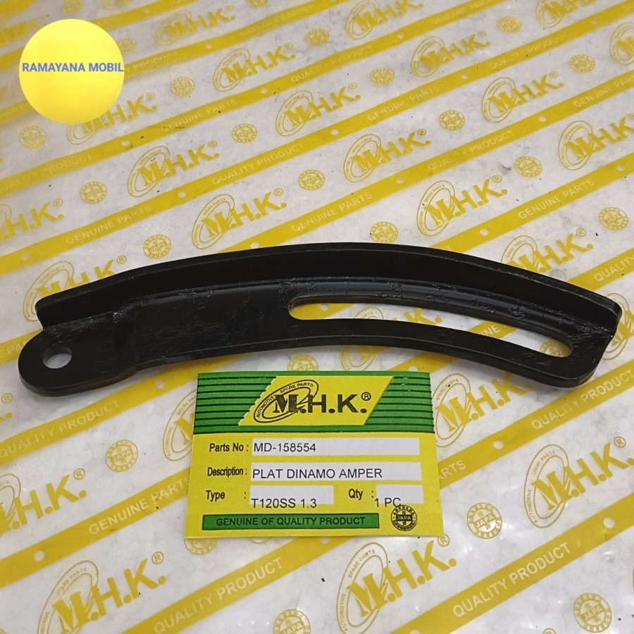 PLAT DINAMO AMPER / PLAT SETELAN DINAMO 1.300CC ,COLT T120SS