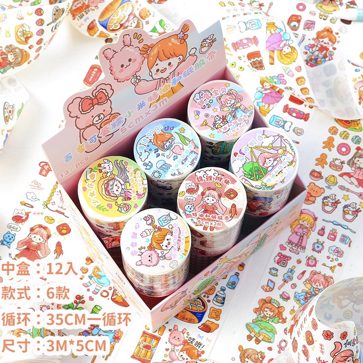 

Special Surprise PAOPAO Roll Stiker Quality Washi Karakter Sangat Lucu