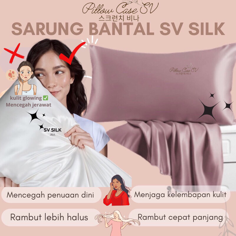 SARUNG BANTAL SATIN SILK Sarung bantal Silk Sarung bantal satin anti jerawat SV AESTHETIC BASIC | Sa