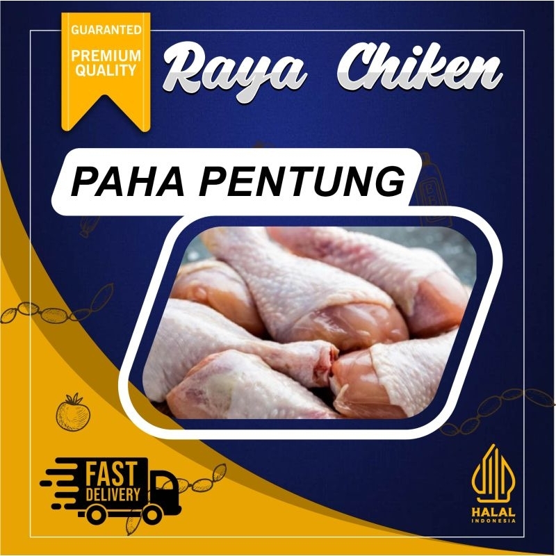 

paha pentung 1kg