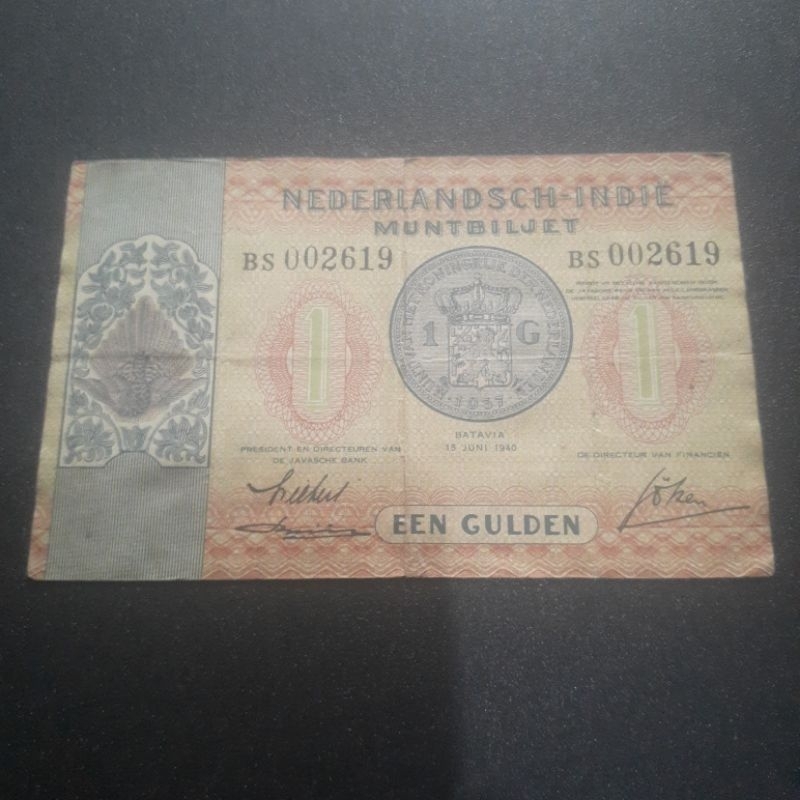 uang kertas kuno 1 gulden muntbiljet tahun 1940