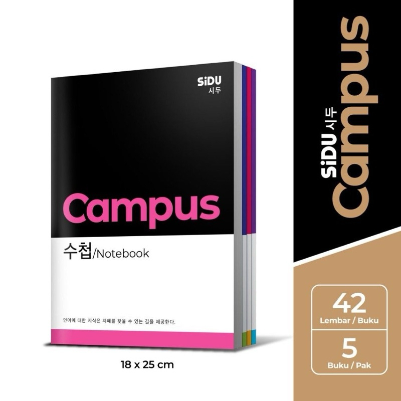 

Buku Tulis SIDU (Sinar Dunia) Campus Isi 42 Lembar 1 Pack Isi 10 Buku