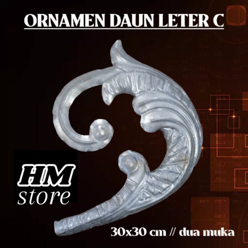 Ornamen Pagar Besi Daun Leter C 30 cm / Hiasan Pagar Besi