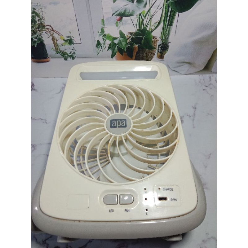 lampu emergency kipas angin & senter 3 in1 merk apa