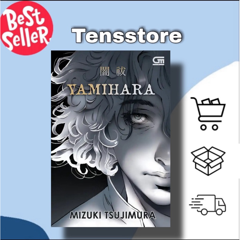 yamihara by mizuki tsujimura