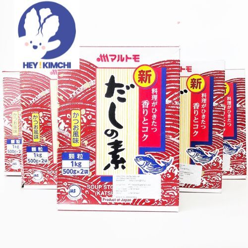 

Marutomo Hondashi - Japanese Fish Stock - Kaldu Ikan Bonito Jepang dashi katsuo dashi