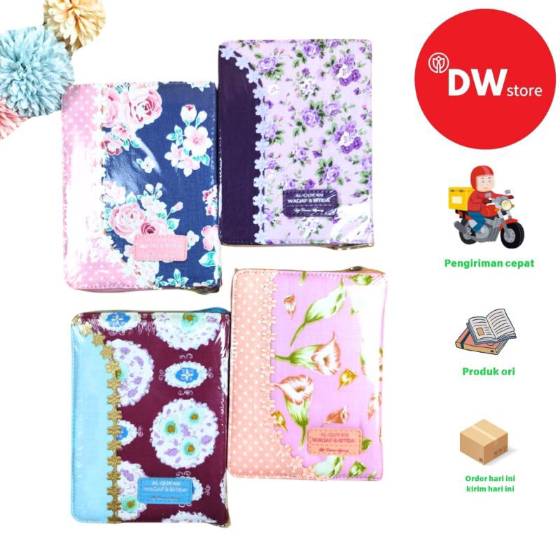 Al-Qur'an Waqaf dan Ibtida'