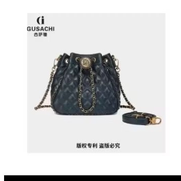 Tas gusachi serut midnigt blue