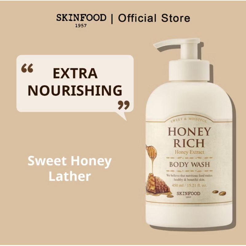 SKINFOOD honey rich body wash