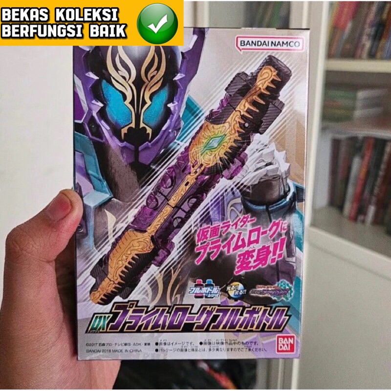 Dx Kamen Rider Build Crocodile Rogh Full Bottle