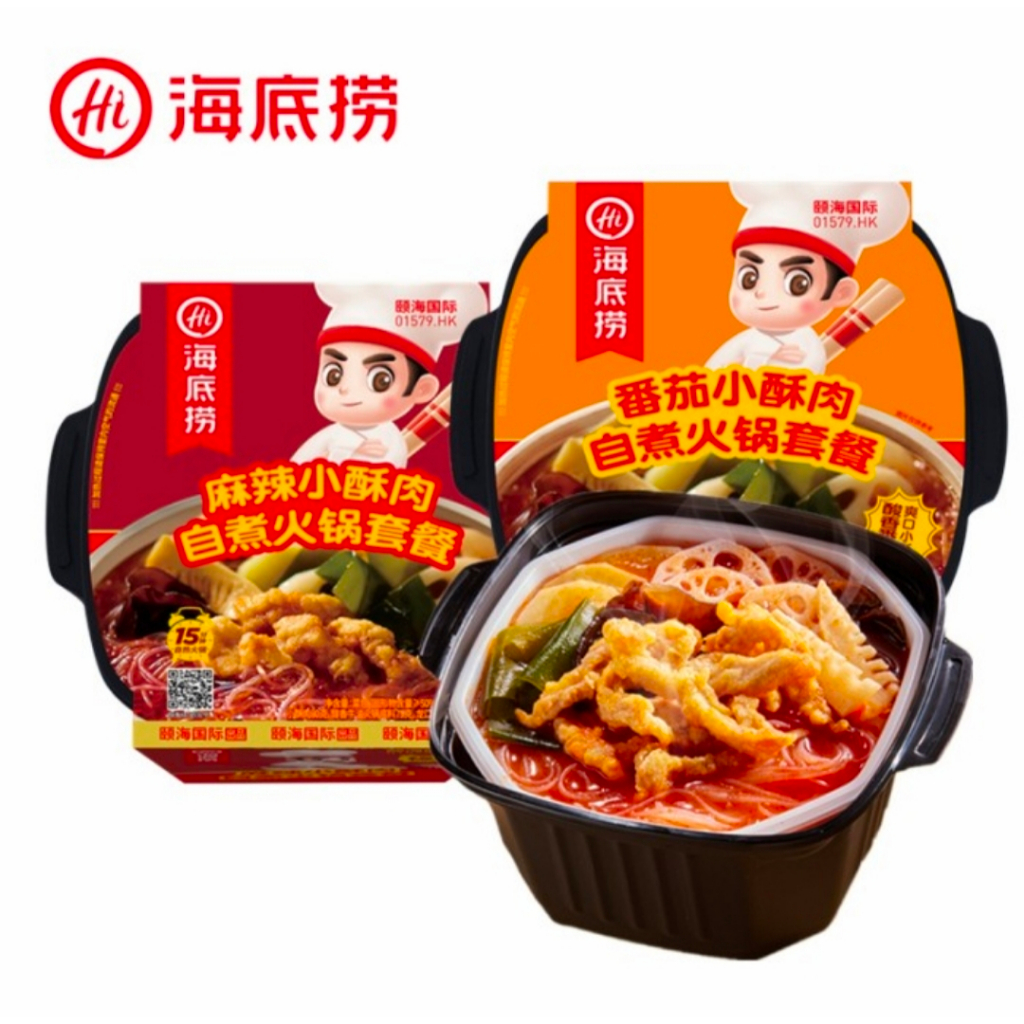 

Haidilao Instant Hotpot Self Heating Mala Chicken Tomato Chicken 海底捞自煮火锅麻辣番茄小酥肉