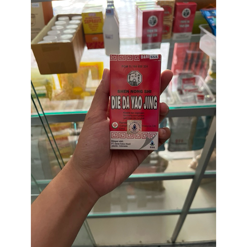 DIE DA YAO JING BETADINE CINA