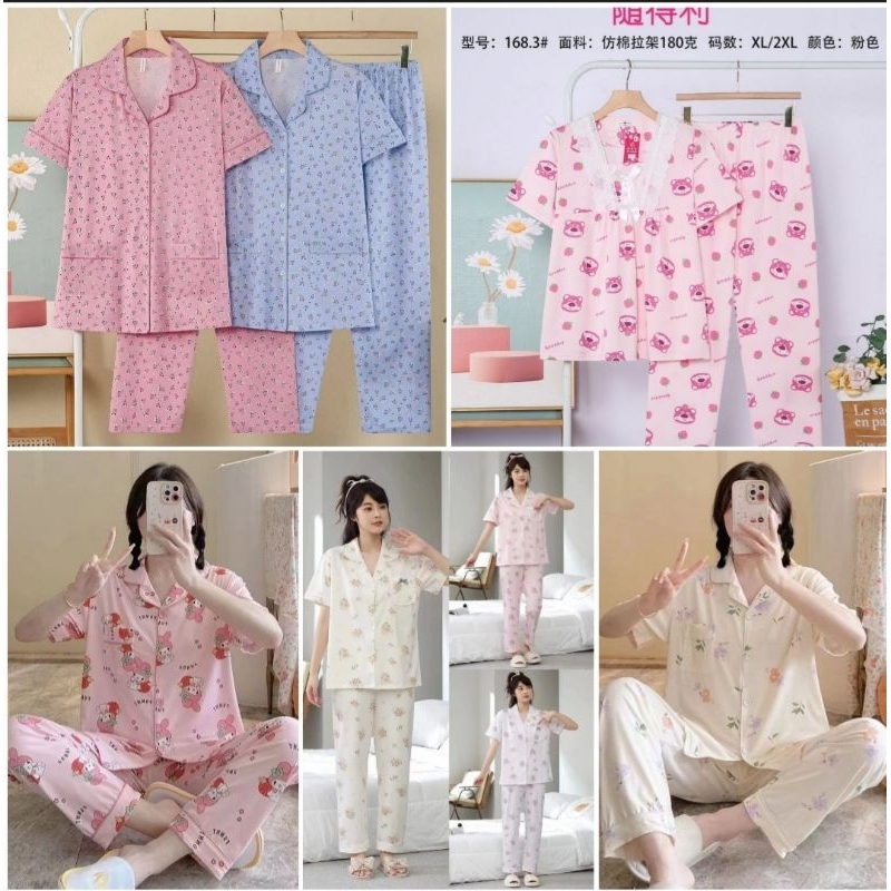 CPKCDWS. 1211 [BISA COD] GRA SET PIYAMA WANITA CP PREMIUM IMPORT BRAND LEISURE WEAR, FASHION CLOTING