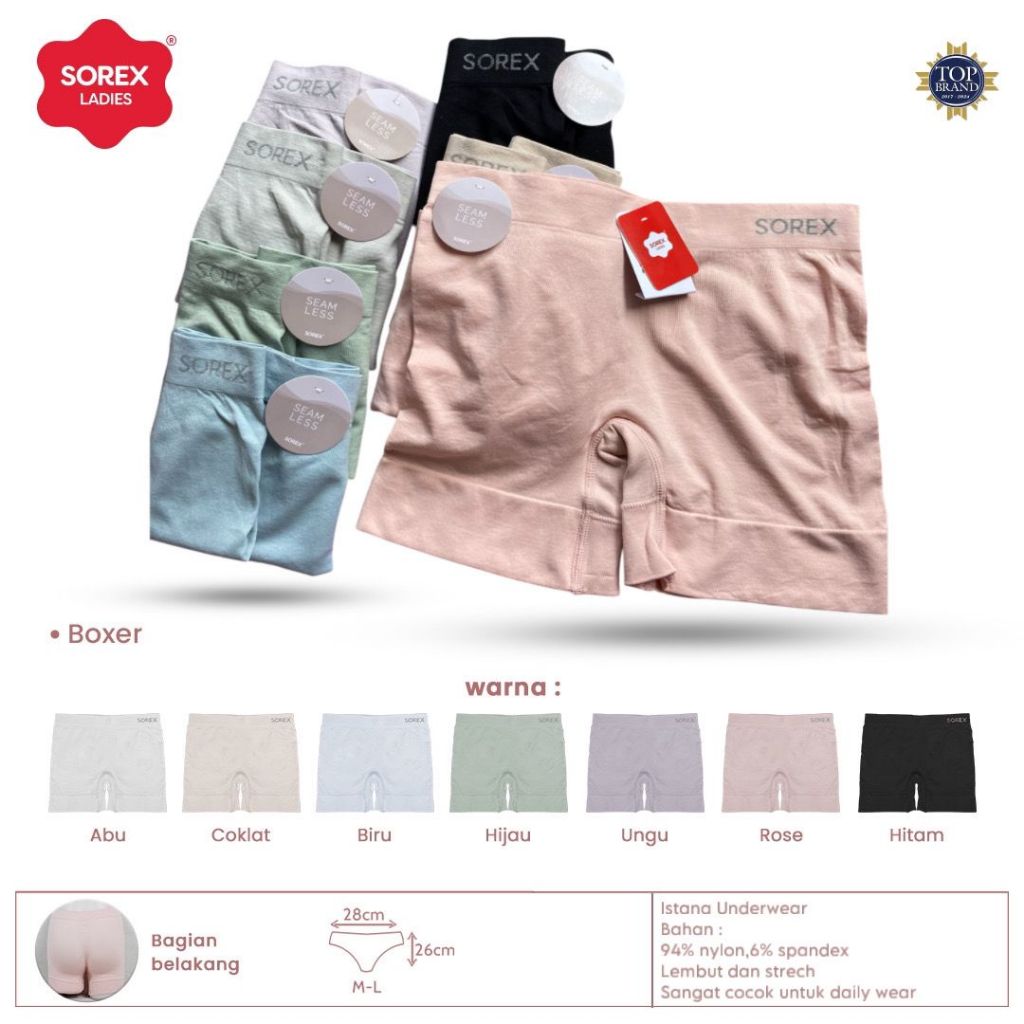 SHOT HOTPANTS SOREX SEAMLESS / CELANA BOXER WANITA SOREX