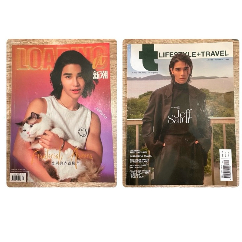 jeff satur magazine only