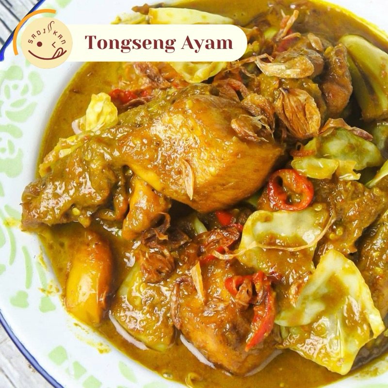 

Tongseng Ayam 700gr - FRESH FROZEN