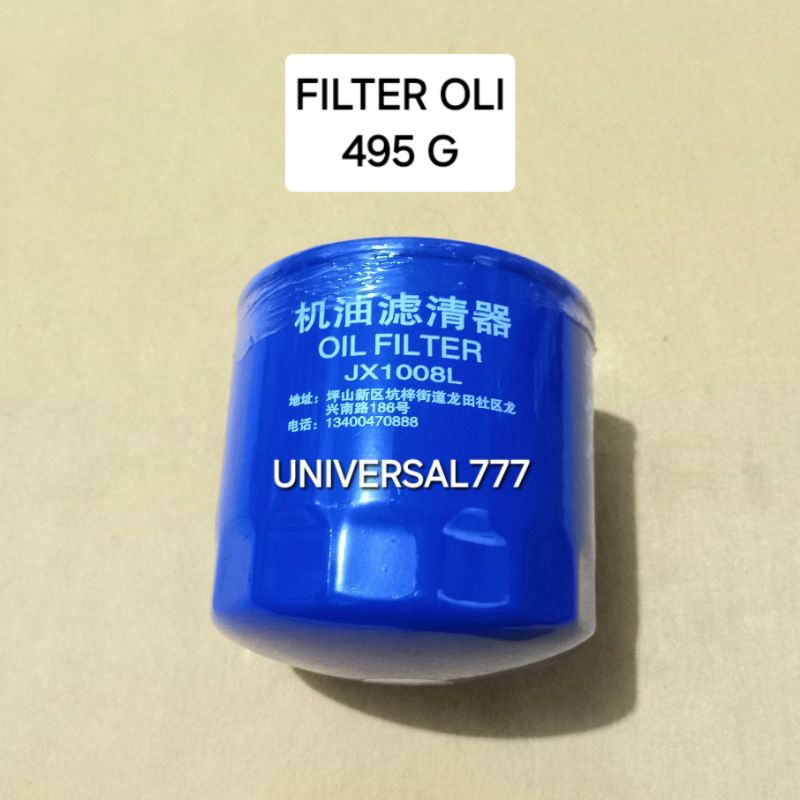 495G JX1008L Filter Saringan Oli olie Mesin Diesel 4 silinder 495 G Oil JX 1008 L 1008L