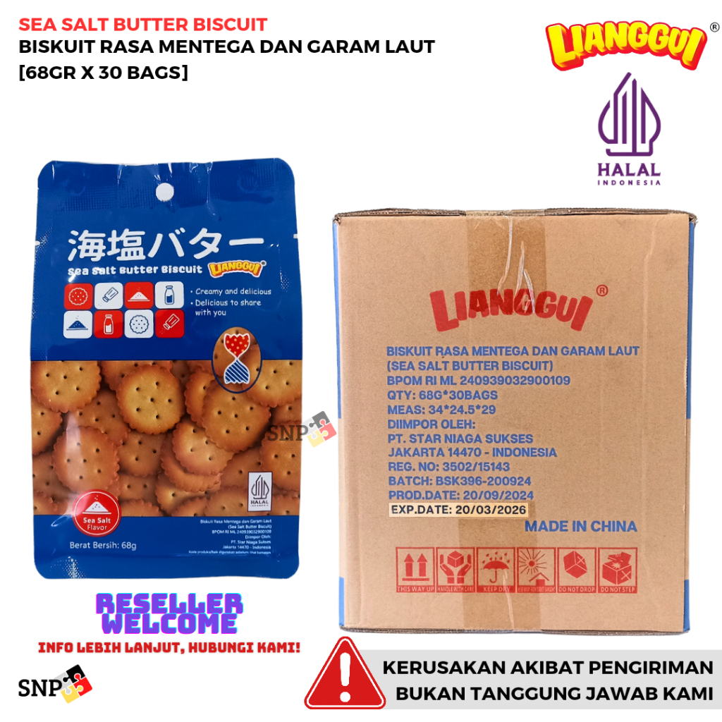 

LIANGGUI BISKUIT SEA SALT 68 GRAM [1 DUS, ISI 30 BAGS]