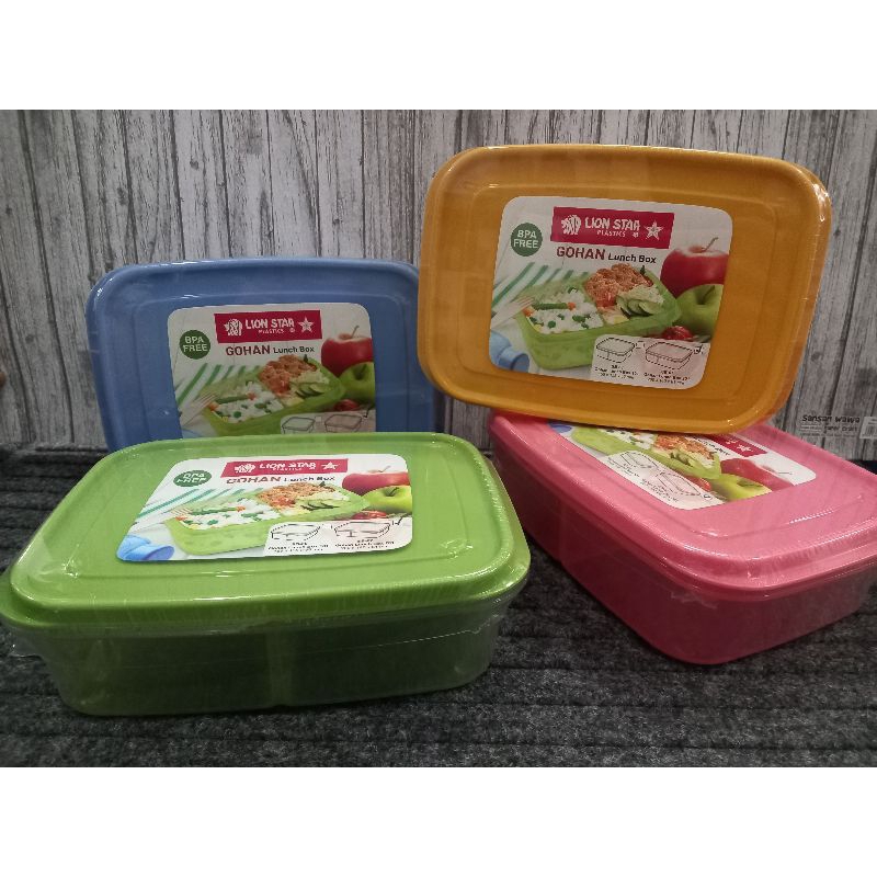 Lunch box lion star SB-67 Gohan 201
