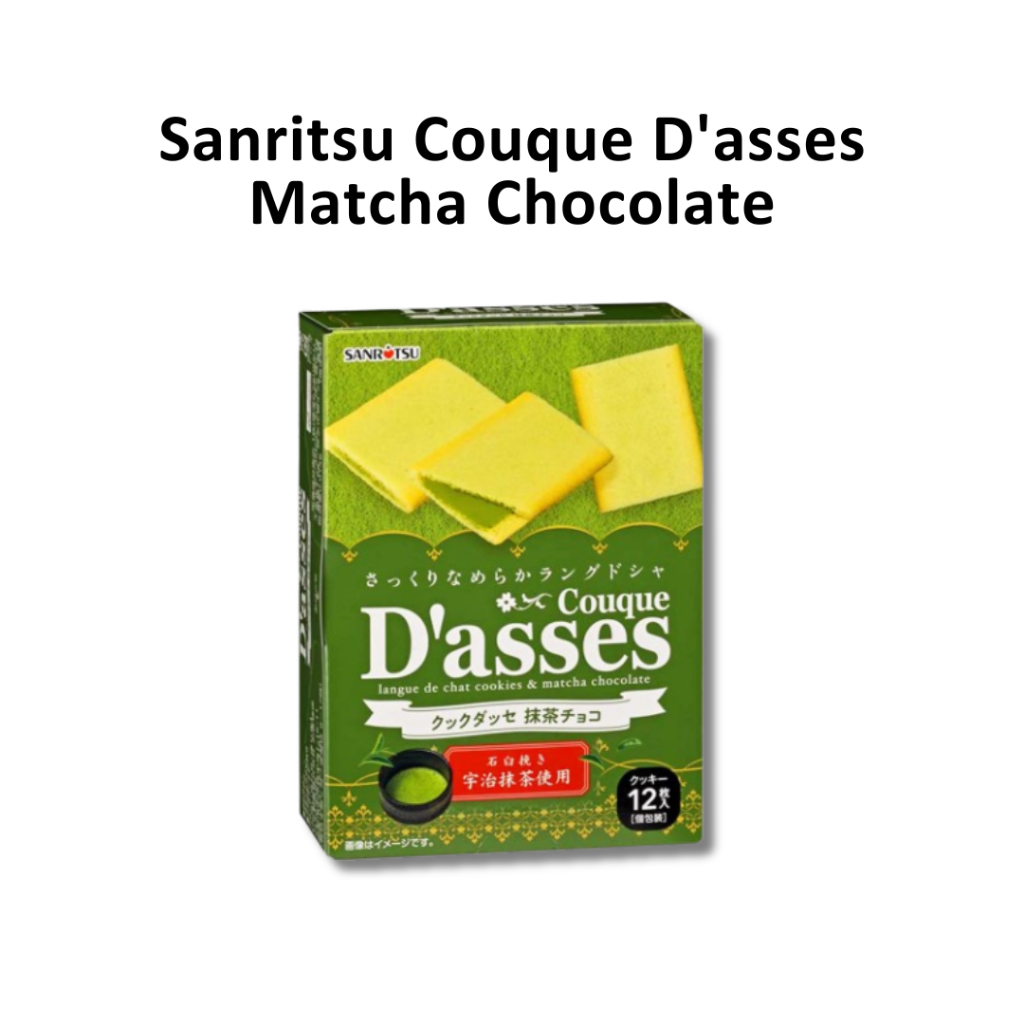 

Sanritsu Couque D'asses Matcha Chocolate LIMITED EDITION JAPAN