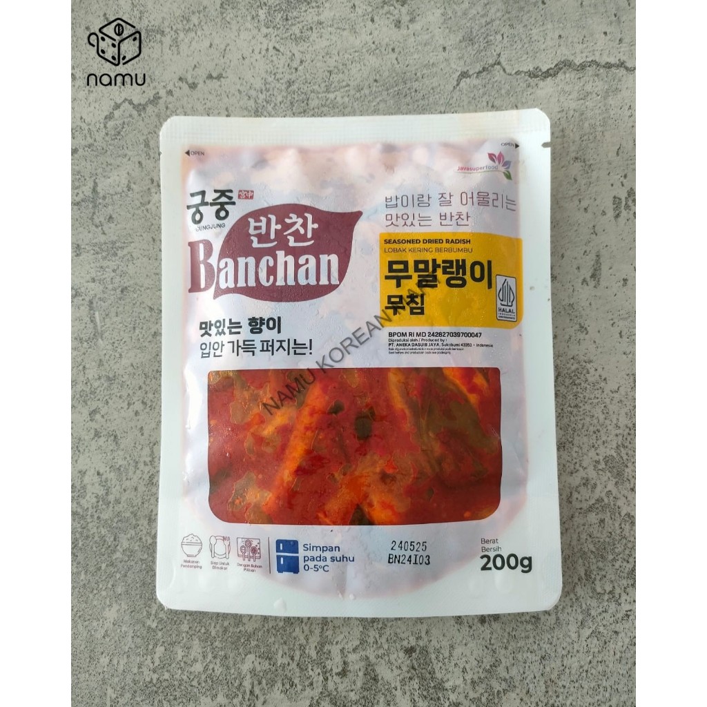 

Seasoned Dried Radish 200gr / Lobak Kering Korea / Dried Radish / Korean Banchan / Lobak Korea