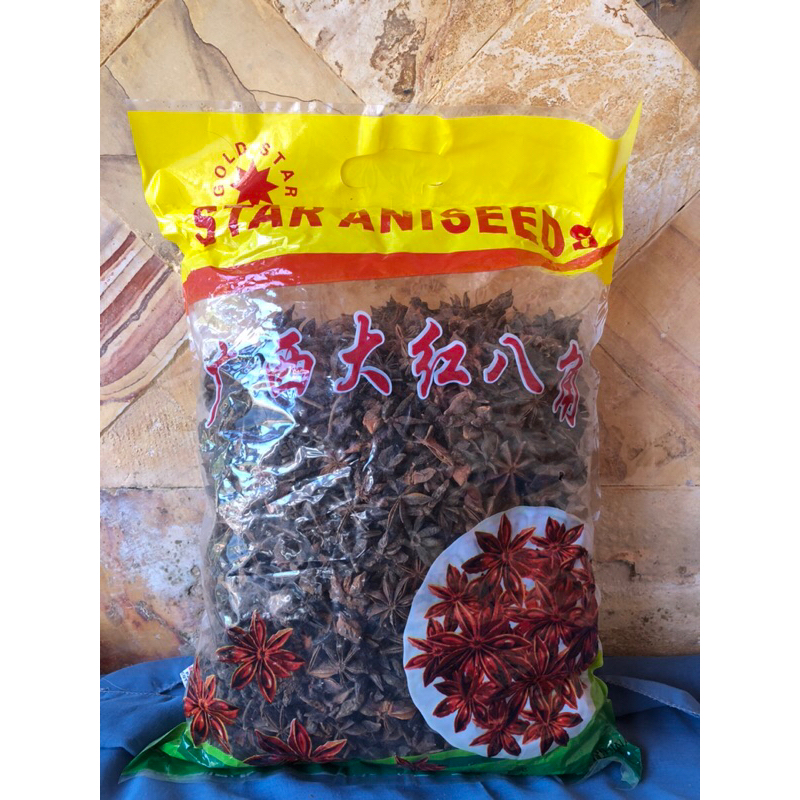 

Bunga Lawang/ Pekak Lawang/lllicium verum 100gram