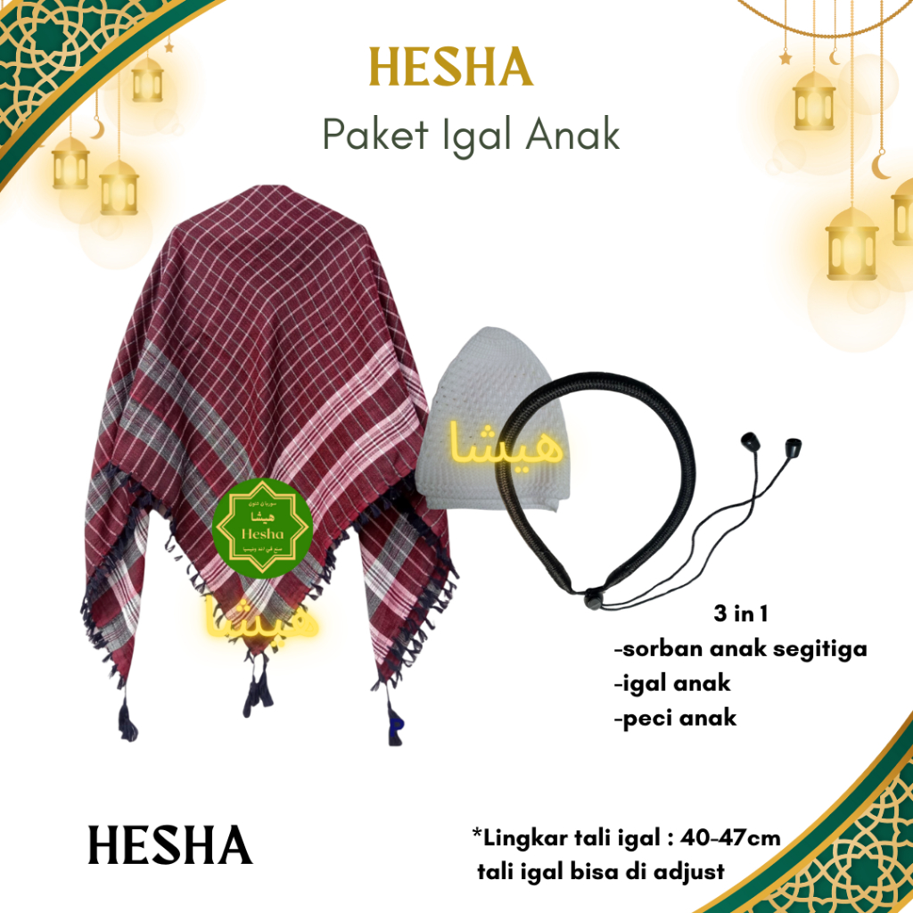 RB22 Sorban Anak Terbaru / Paket Igal Sorban Anak / Igal Arab / Igal Anak / Igal Sorban / Ikat