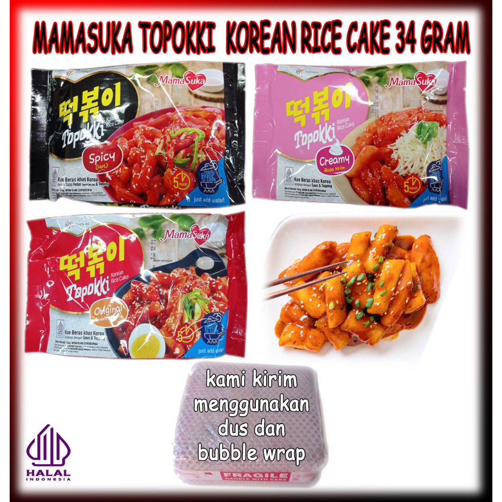 

Mamasuka Topokki Korean Rice Cake Original Creamy Spicy 134 Gram